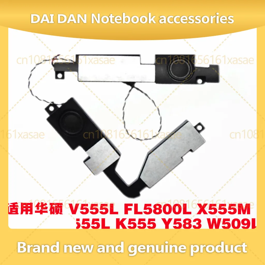 6pairs New Laptop Built-in Speakers For Asus V555L V555U FL5800L X555M X555L A555L Internal Audio Horn Replacement