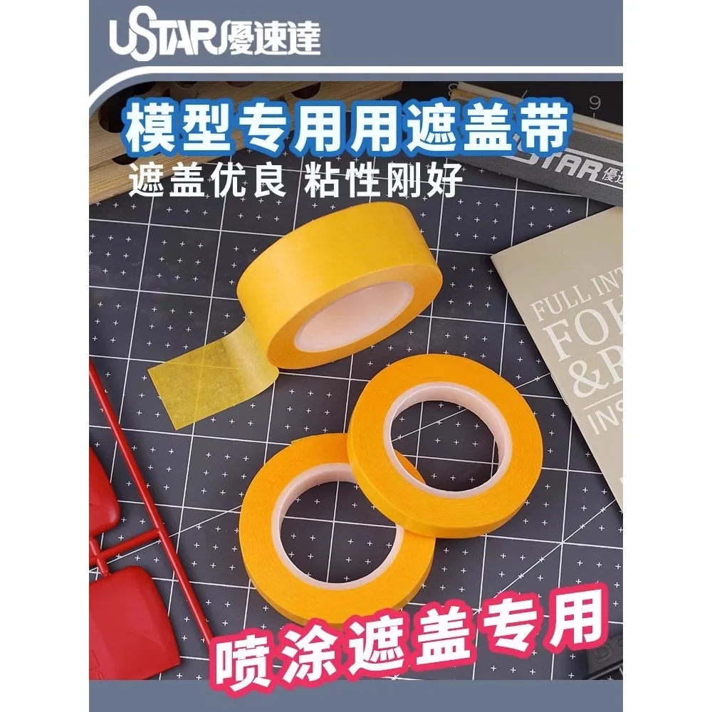 Ustar UA90140-90149 2mm-50mm Masking Tape Retill Model Spraying Tools Covering Paper for Model Building Tools Hobby DIY