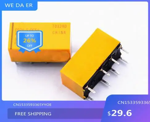 

Free shipping new%100 new%100 DS2Y-S-DC5V