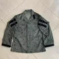 Sandy Night Camo