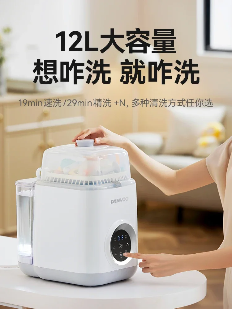 220V Steam Steriliser with Automatic Cleaning and Drying Function for Baby Bottles and Accessories image 4