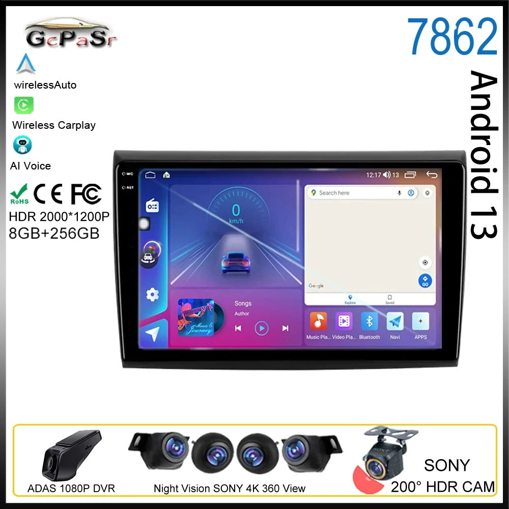 Android 13 For Fiat Bravo 198 2 II 2007 - 2014 Car Radio Multimedia Auto Video Player Carplay GPS Navigation Rear camera No 2din