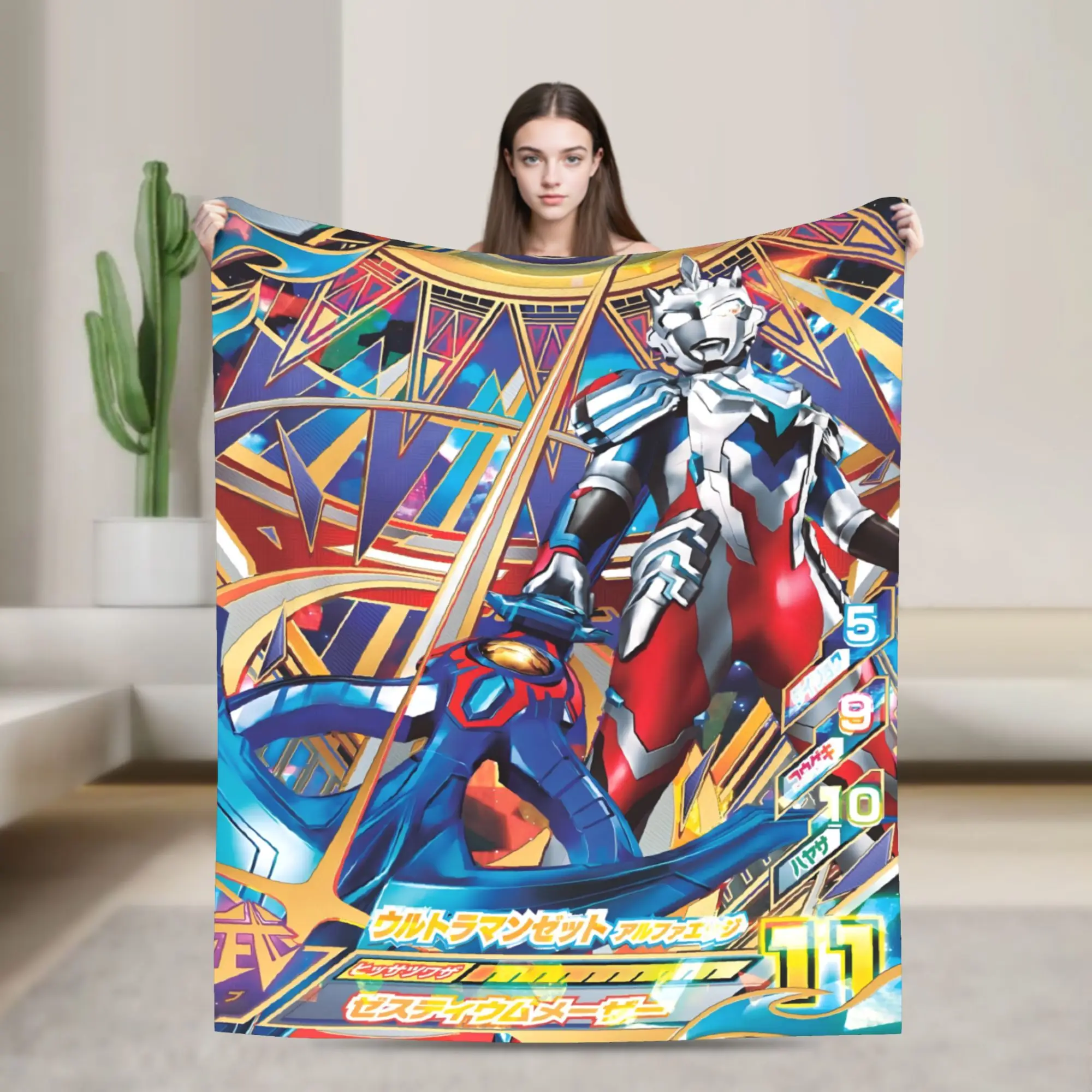Custom Cartoon Ultraman Comic Blanket Warm Fleece Soft Flannel Childhood Memories Throw Blankets for Bedroom Sofa Outdoor Spring