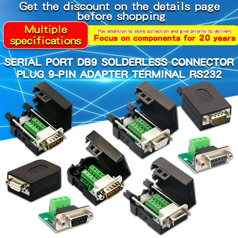 

Serial Head DB9 Solder-Free Head Transfer-free Plug 9-Pin Adapter Terminal RS232/COM Port Female Head Male Head