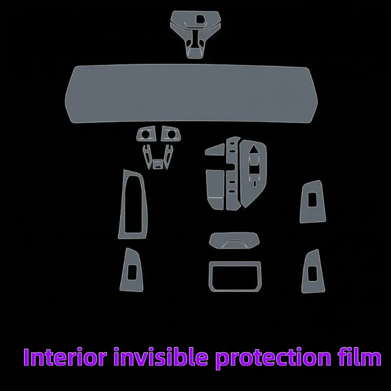 For 2025-2026 BMW 2 Series dedicated interior screen anti-scratch transparent protective film