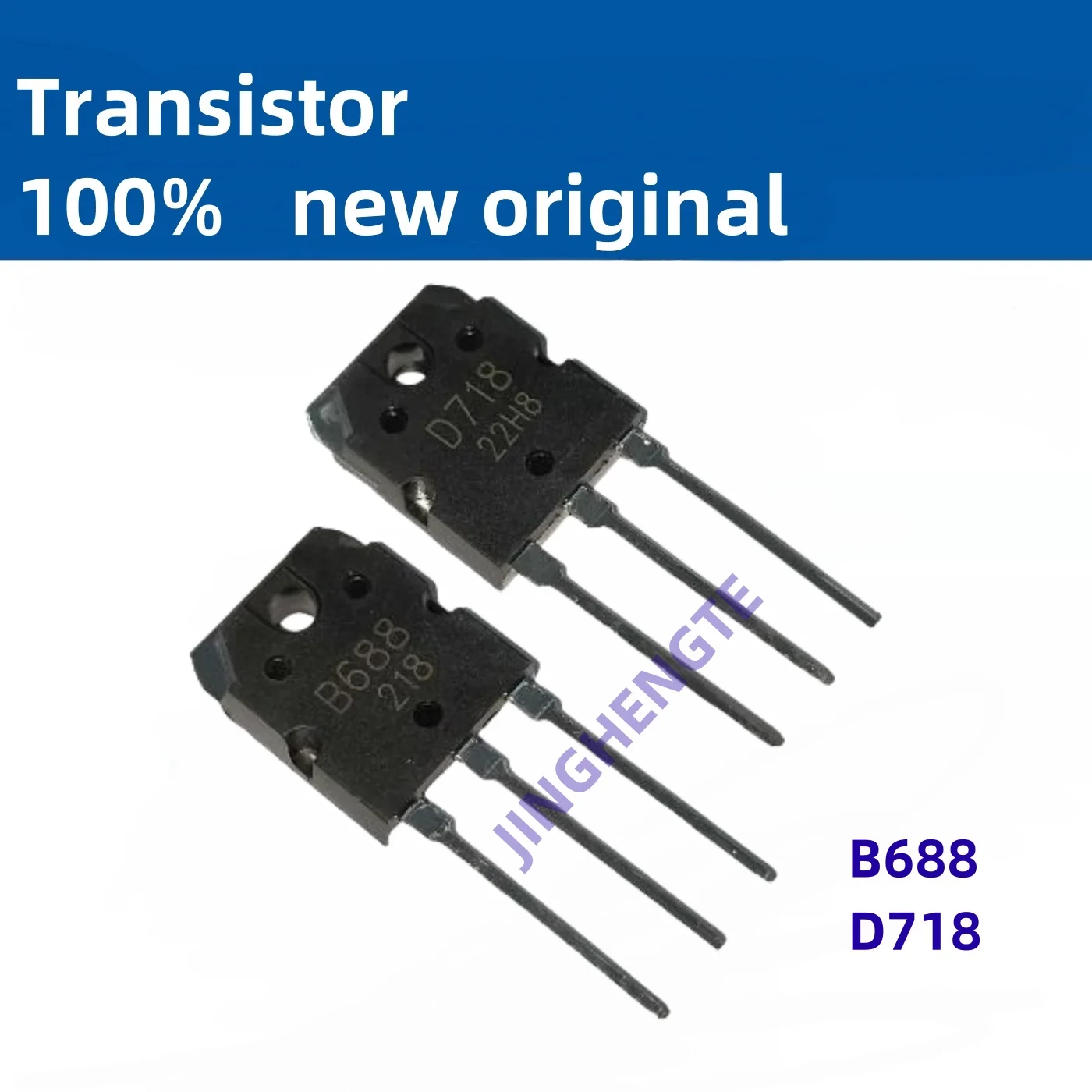 New Original  Audio amplifier pair tube pair 2SB688 B688 2SD718 D718 transistor  B688 D718