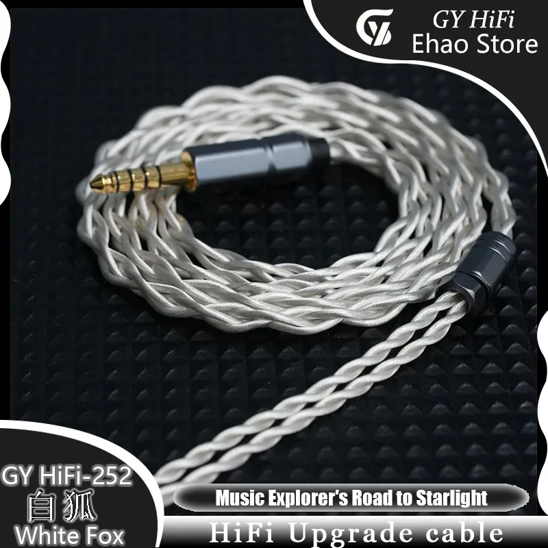 GY HiFi-252 White Fox Litz Single Crystal Copper Silver Plated Coaxial Earphone Upgrade Cable 4.4mm MMCX/2Pin QDC IEM Audio Wire - Detail 1
