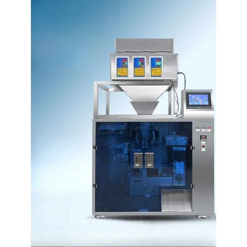 Automatic bag-feeding granule packaging machine Multifunctional weighing machine Coffee beans Snacks Rice cats