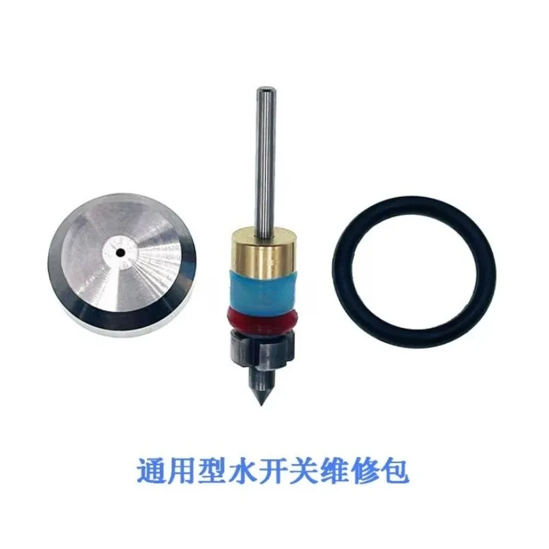 For water jet accessories, water switch repair kit, valve needle thimble water switch kit