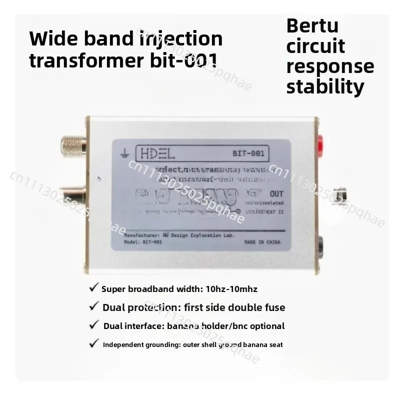 Power Loop Analysis Bode Diagram Isolated Injection Transformer, BIT-001 Replacement for J2101A, Frequency Response Test Part
