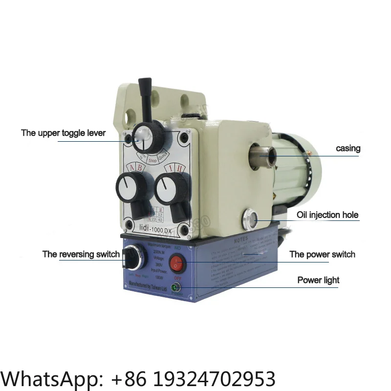 Vertical Mechanical Auto Tools Feeder LIDI-1000 DX for Electric Milling Machine - 16 MM Aperture, 380V 180W High Torque Low Nois