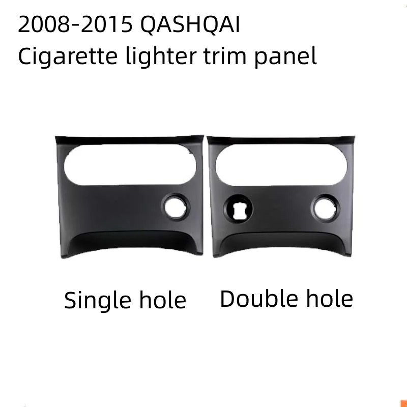 For Nissan 2008-201… - image