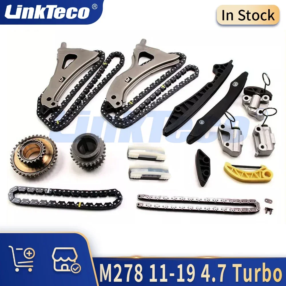 Set di parti del motore Pistoni e kit catena di distribuzione del cuscinetto biella principale 4.7 L M278 Gas V8 11-19 per Mercedes-Benz W222 X222 W212 X166