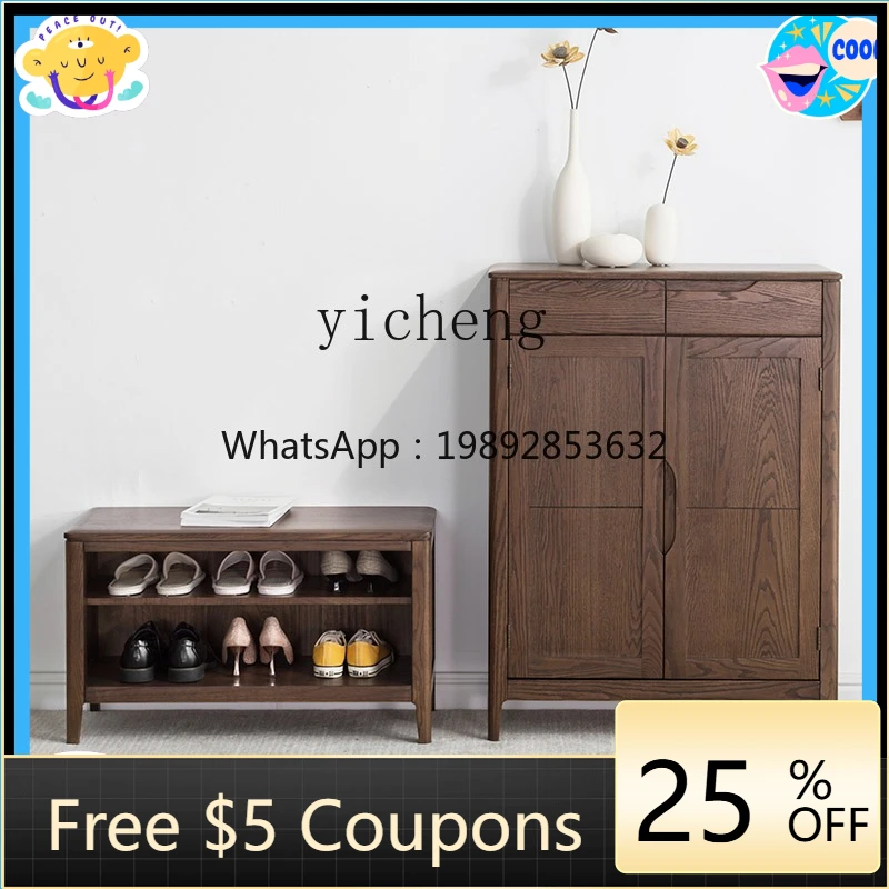 

AB Solid Wood Walnut Red Oak Shoe Changing Stool Low Stool Small Shoe Cabinet Living Room