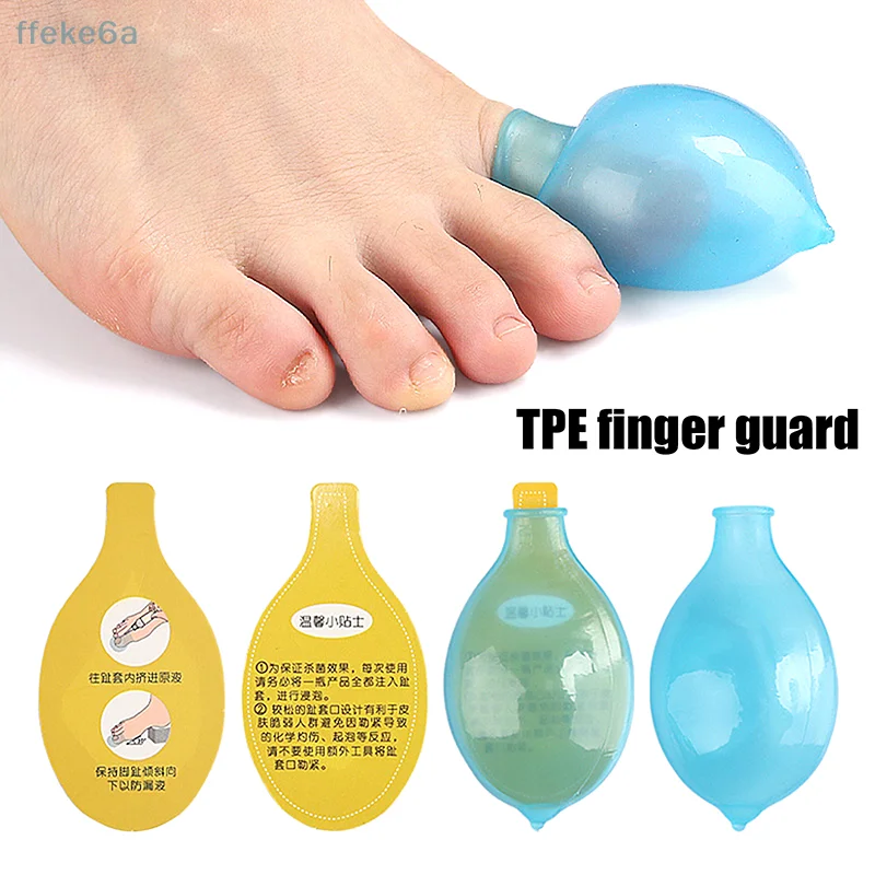 Finger Cots Soak Potion For Toe And Finger Injuries Wound Shower Waterproof Protective Cover Foot Care Tool For Men And Women