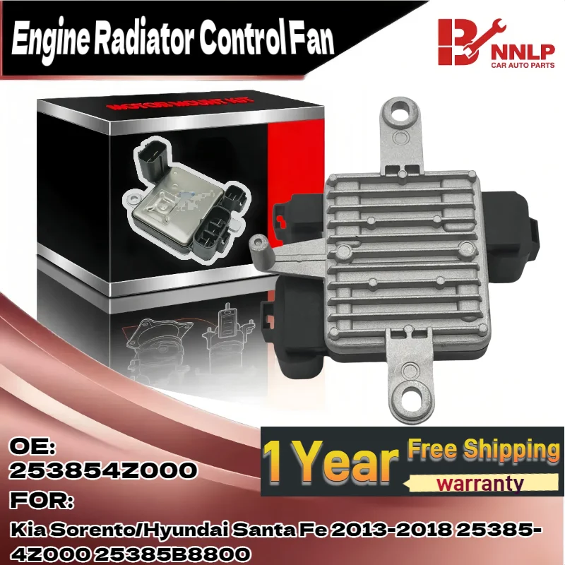 

НОВЫЙ резистор контроллера вентилятора охлаждения двигателя Sorento 2014-2015 25385-4Z000