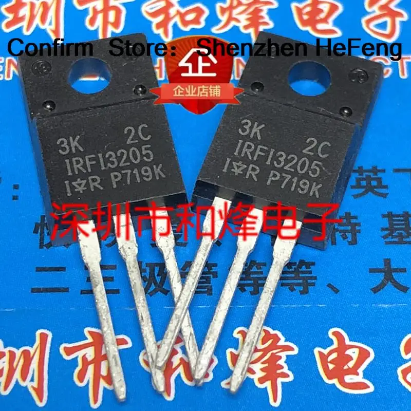 5PCS-10PCS IRFI3205 TO-220F 55V 64A    Original On Stock Quicky Shipping