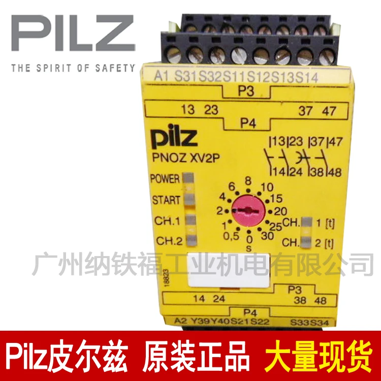 PILZ 777500 PNOZ XV2P 30/24VDC 2n/o 2n/o T