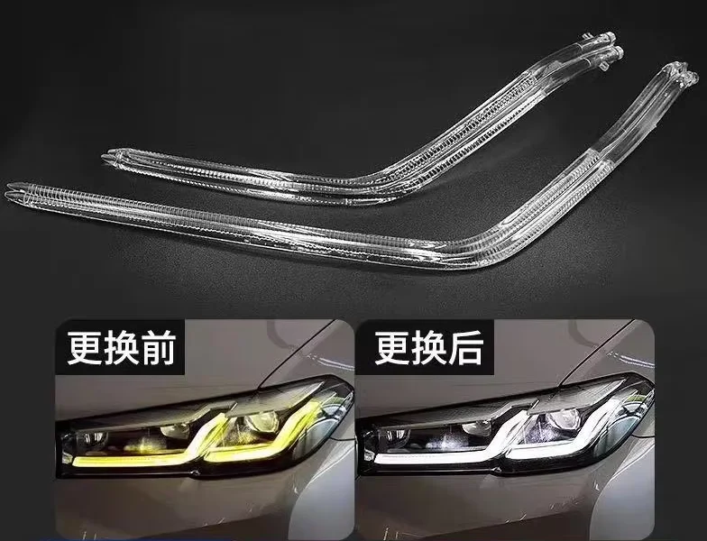 Suitable for BMW 5 Series G38 21-23 daytime running light guide strip G30 front headlight angel eye to solve headlight yellowing
