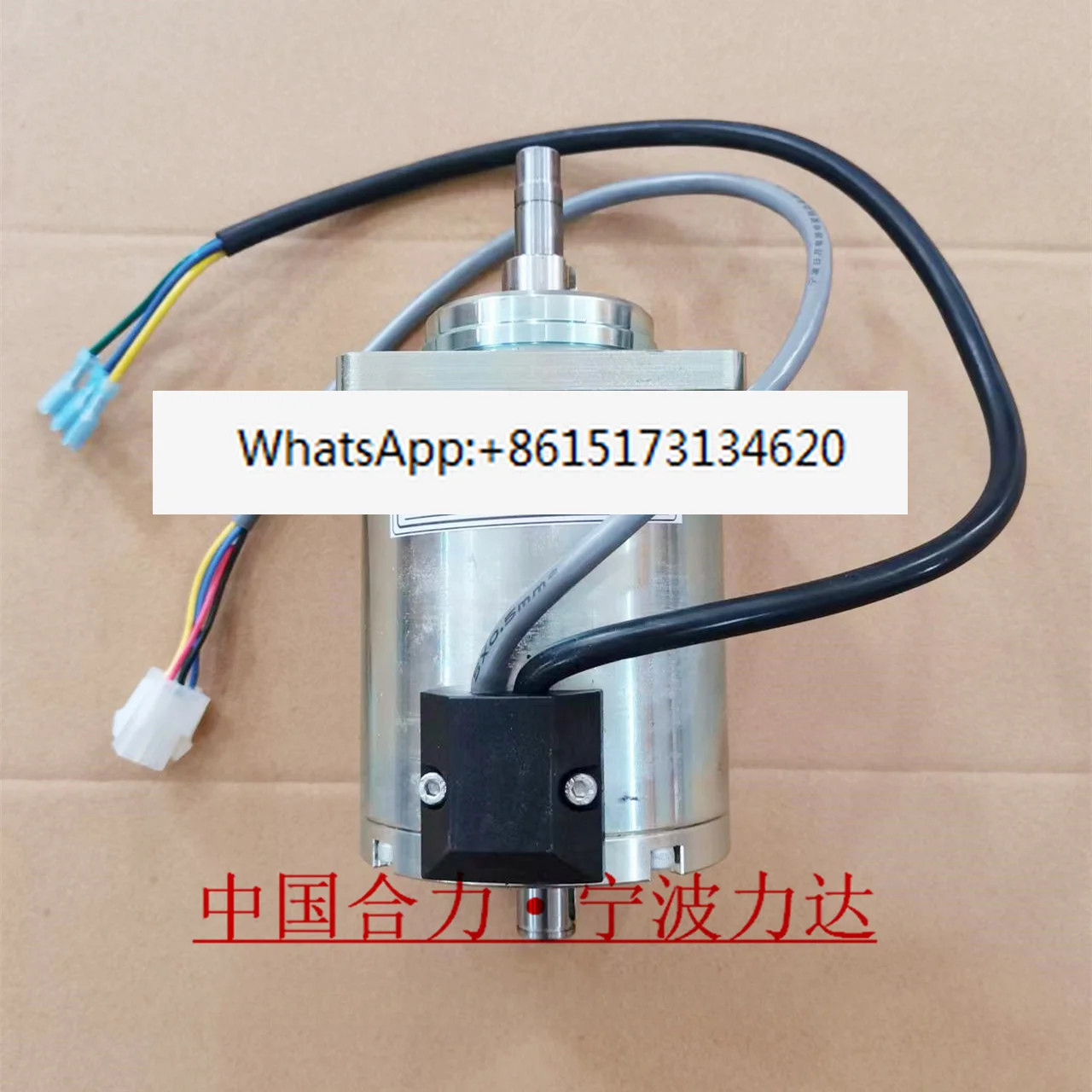 Heli CBD15-190LI drive motor DCY08-X Lida 20-190LI walking motor DCY10-X