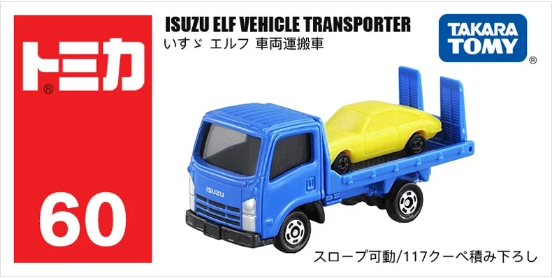 Takara Tomy Tomica 1/64 Transporter Series Car Alloy Toys Pojazd silnikowy Odlewany metalowy model dla dzieci