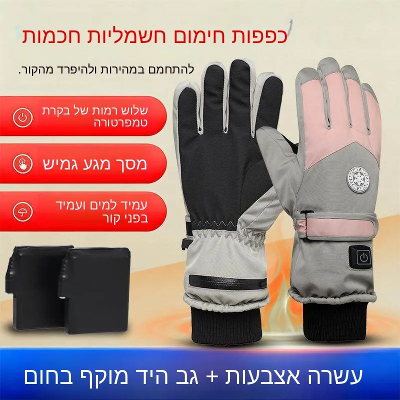 new-heated-gloves-winter-outdoor-cycling-skiing-men's-touchscreen-proof-windproof-heating-gloves-for-vehicle
