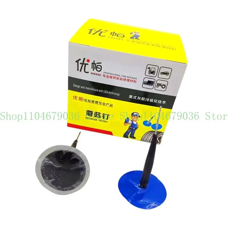 652F Car Tire Repair Tool Puncture Plug Set Motorcycle Strips Stiring for Car Truck
