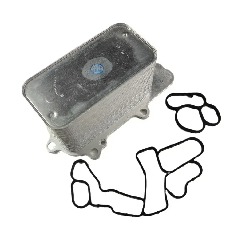 

Oil radiator 68148342AA 68269916AB 68148362AA with sealing ring