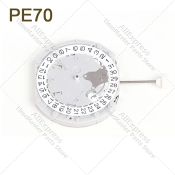 China Shenglong PE70 Movement 3-6-9 Small Seconds Multi-Power Quartz Movement Single Calendar Watch Movement