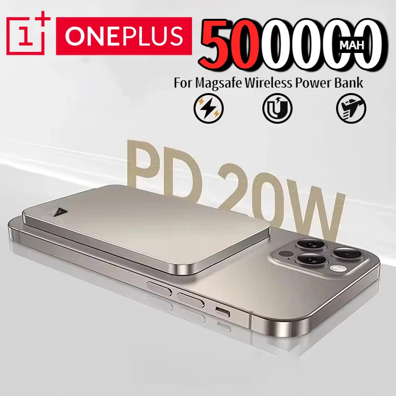 НОВЫЙ магнитный беспроводной внешний аккумулятор емкостью 50000 мАч PD22.5W портативный внешний аккумулятор с быстрой зарядкой для Magsafe для iPhone Samsung НОВЫЙ магнитный беспроводной внешний аккумулятор емкостью 50000 мАч PD22.5W портативный внешний аккумулятор с быстрой зарядкой для Magsafe для iPhone Samsung