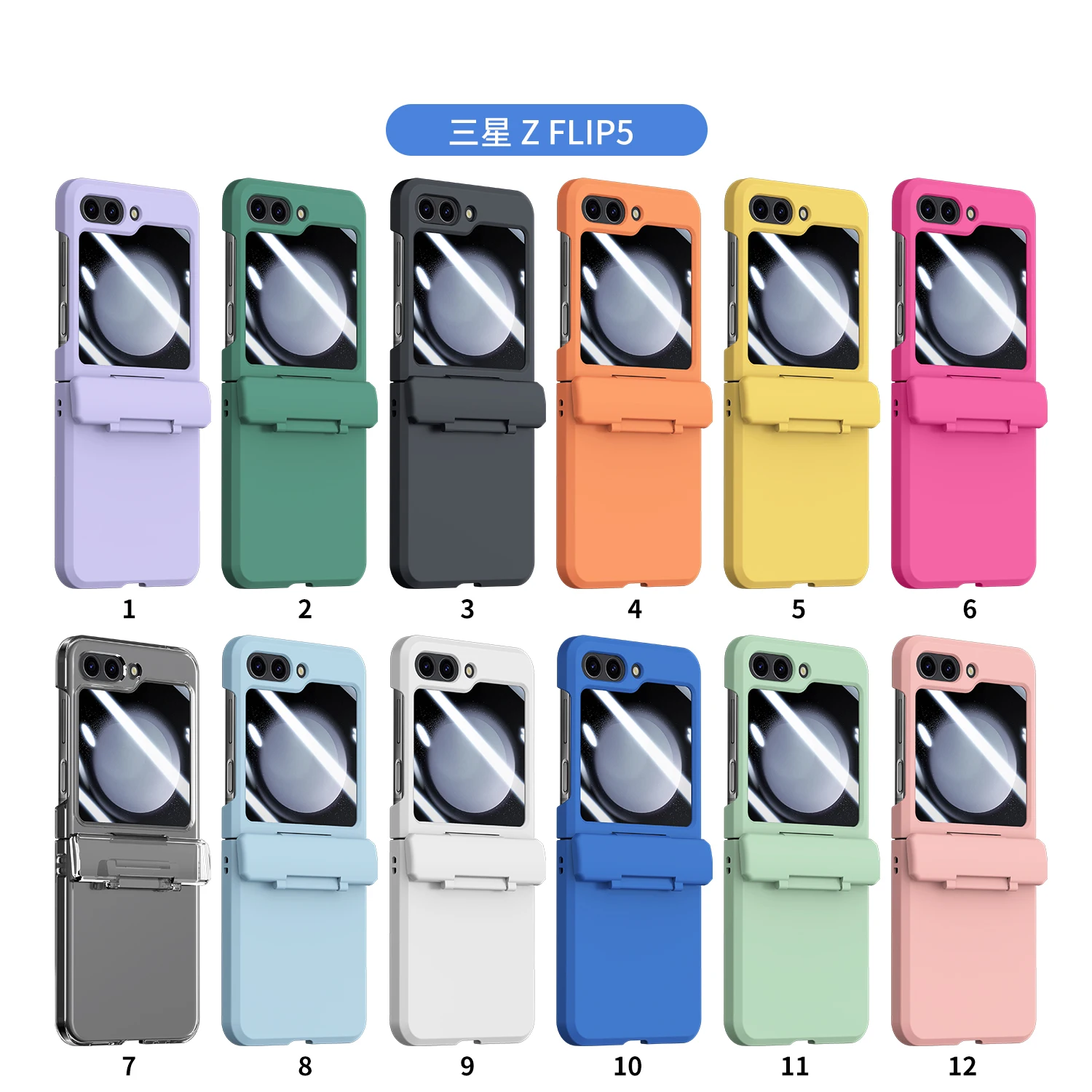 

High Quality Solid Color Phone Case For Samsung Galaxy Z Flip 5 4 3 5G Stylish Shockrpoof Cover For Z flip3 flip5 flip4 Cases