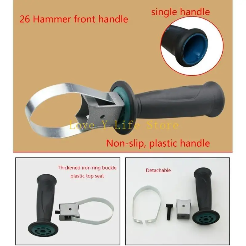 Sostituzione del trapano L74C Sostituzione in plastica Himporatura laterale sostituzione regolabile Front anteriore 60-65 mm