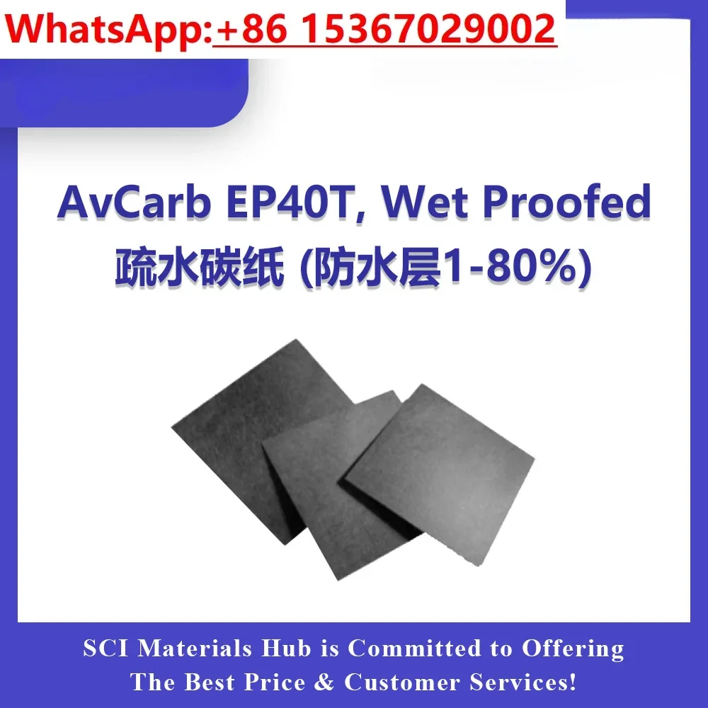 Carbon Paper EP40T/P50T/P75T Hydrophobic Carbon Paper