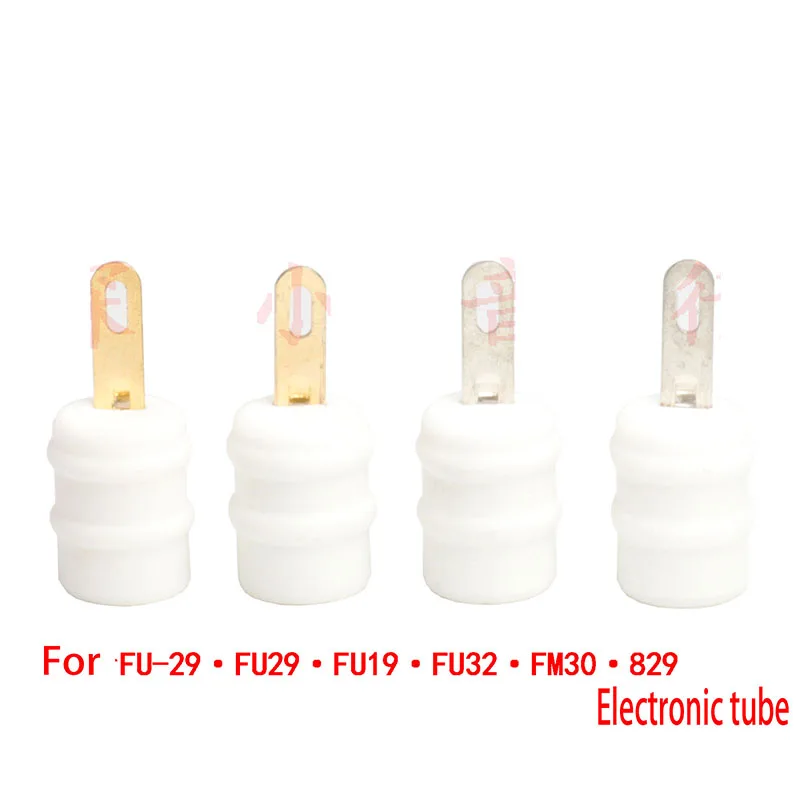 1 PCS FU-29 electronic tube cap gold-plated ceramic 829 FU19 FU32 FM30 electronic tube high pressure cap pin cap