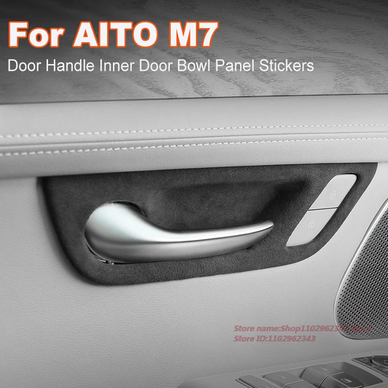 

For AITO M7 Door Handle Inner Door Bowl Panel Stickers Alcantara Suede Car Interior Decoration Modification Supplies Accessories