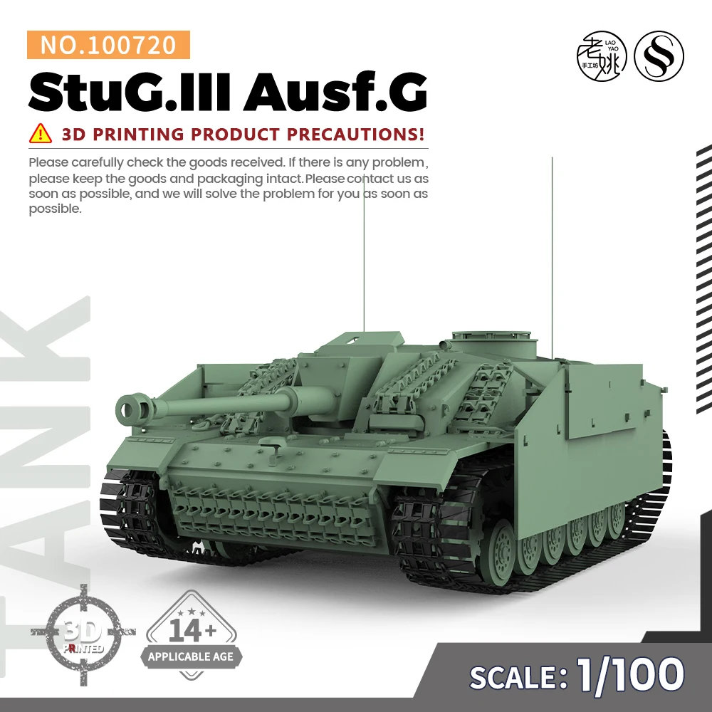 SSMODEL SS100720 1/100 Military Model Kit StuG.III Ausf.G