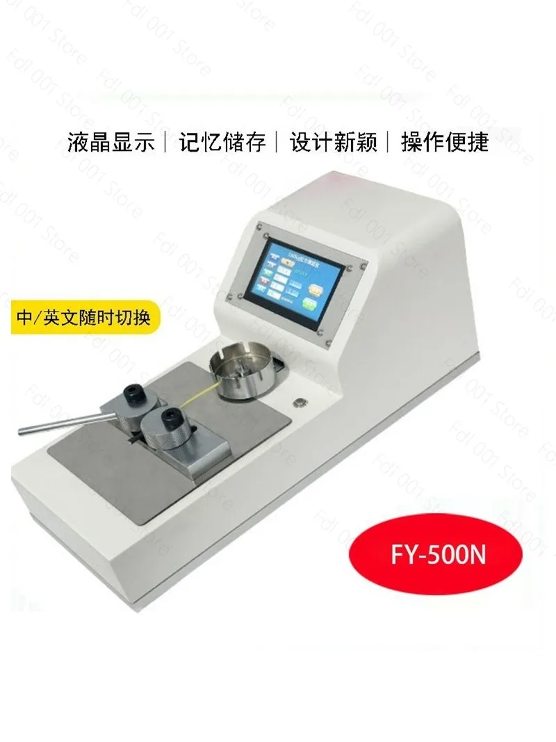 Terminal tensile tester Wire harness tensile Electric liquid crystal Digital display insertion force