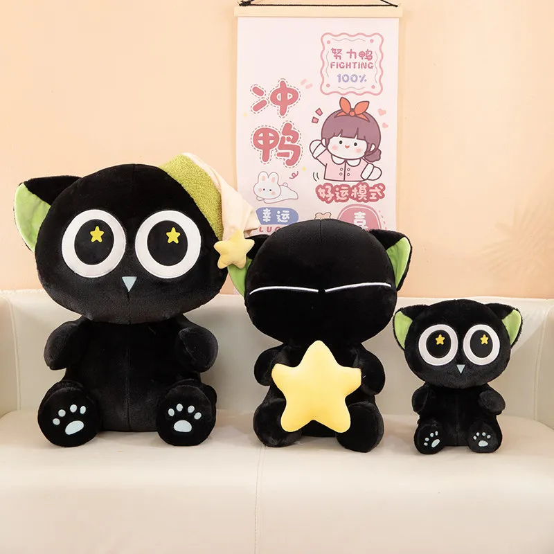 

Luo Xiaohei Plush Toy Stuffed Doll Star Pattern Night Style Soft Sleep Companion Hug Pillow Girls Birthday Gift Anime Peripheral