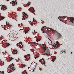 1pcs 5D Japanese Kawaii Fox Nail Art Kawaii Stickers Cartoon Animals Self-adhesive Transfer Nail Decorations Slider Decals DIY