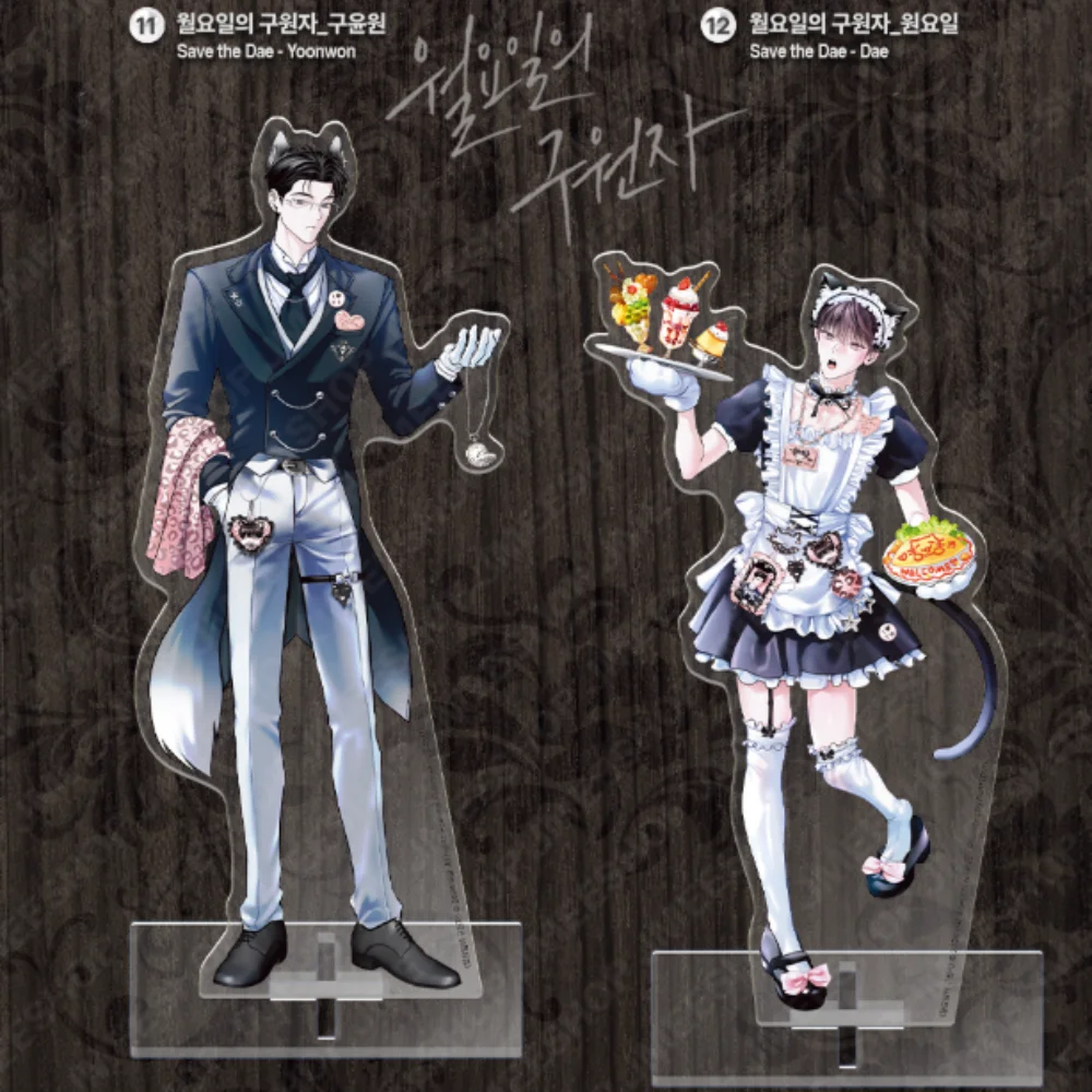 Anime Master‑Peace MP Acrylic Combo Set, Halloween Present, Desktop Decor Anime Merch Otaku Collection Display Keychain