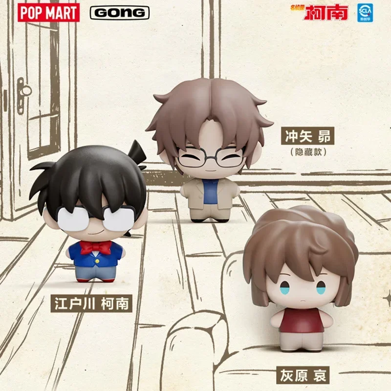 팝마트 명탐정 코난 슈퍼 미니 시리즈 블라인드 박스 장난감 서프라이즈 미스터리 박스 인형 선물 귀여운 애니메이션 액션 피규어