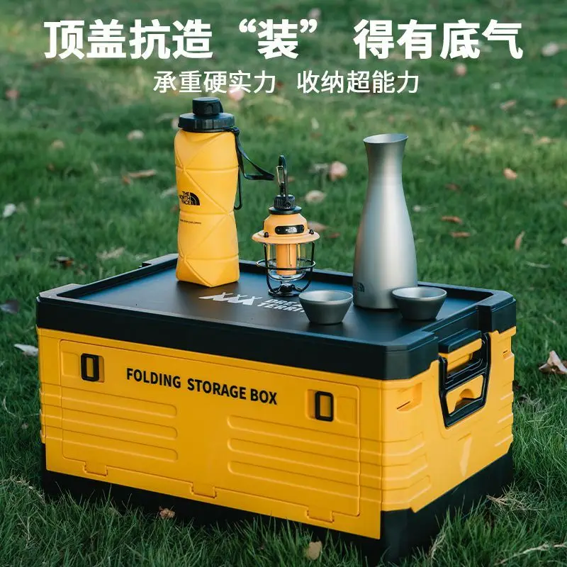 Camping Folding Storage Box Trunk Sorting Box Camping Picnic Storage Car Outdoor Large Storage