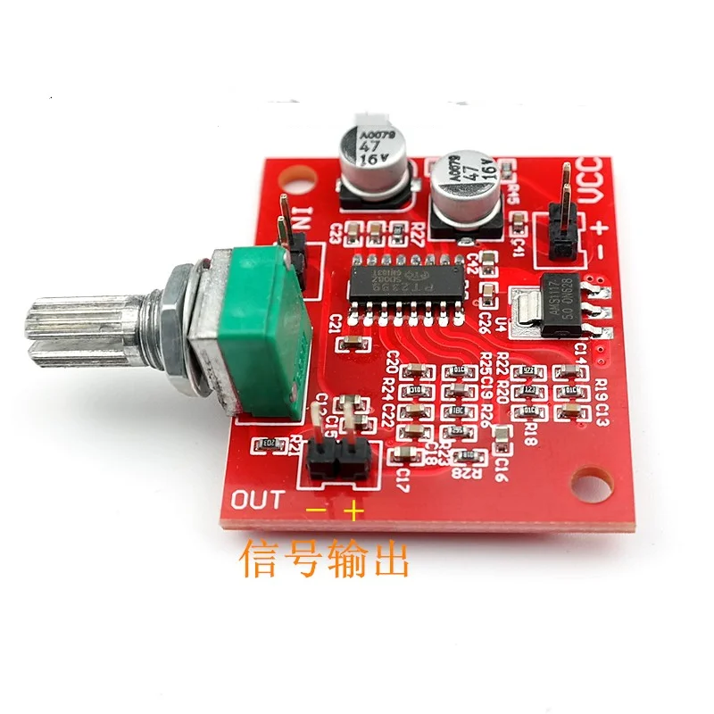 PT2399 Microphone Reverberation Board Patch with Small Volume Effect Surpassing M65831