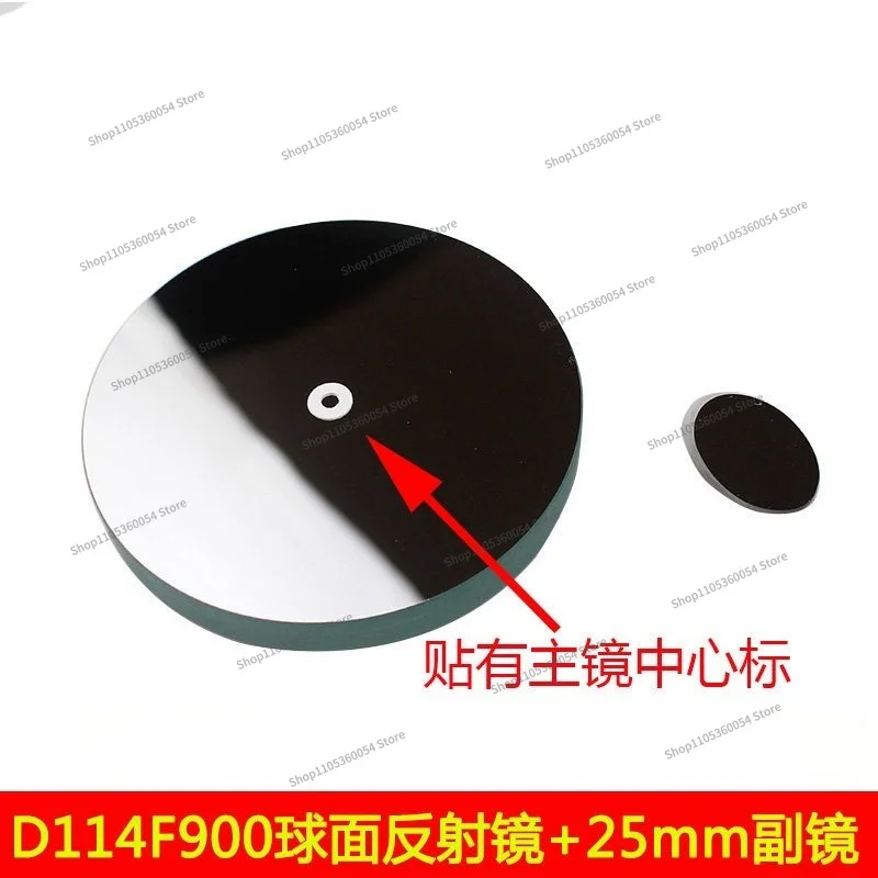 For D114F900 Reflection Objective Primary and Secondary Lenses Focusing Seat Eyepiece Secondary Lenses