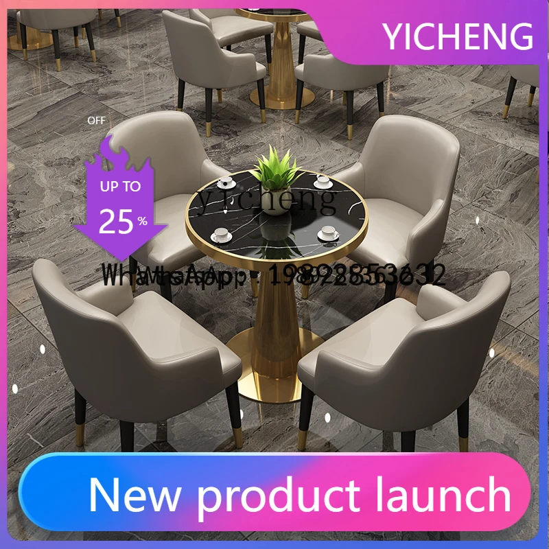 

LYY Negotiate table and chair lobby beauty salon sofa lounge area table and chair combination