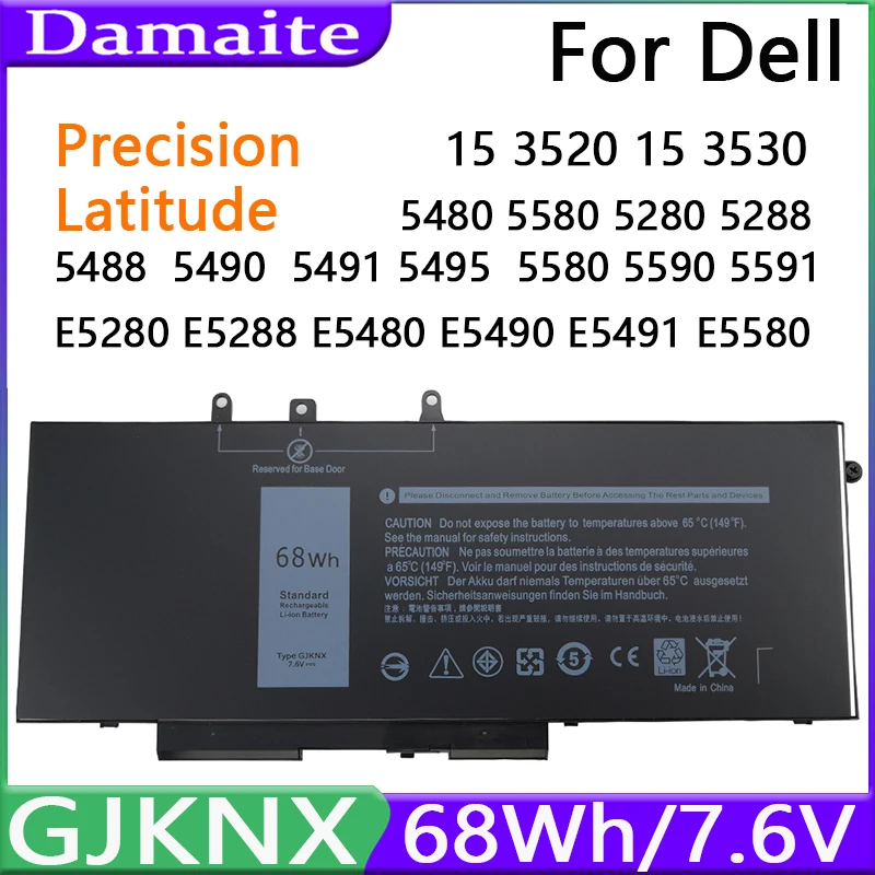 GJKNX Battery For DELL Latitude E5480 5580 5490 5590 For DELL Precision M3520 M3530 GD1JP DY9NT 68WH 7.6V Laptop