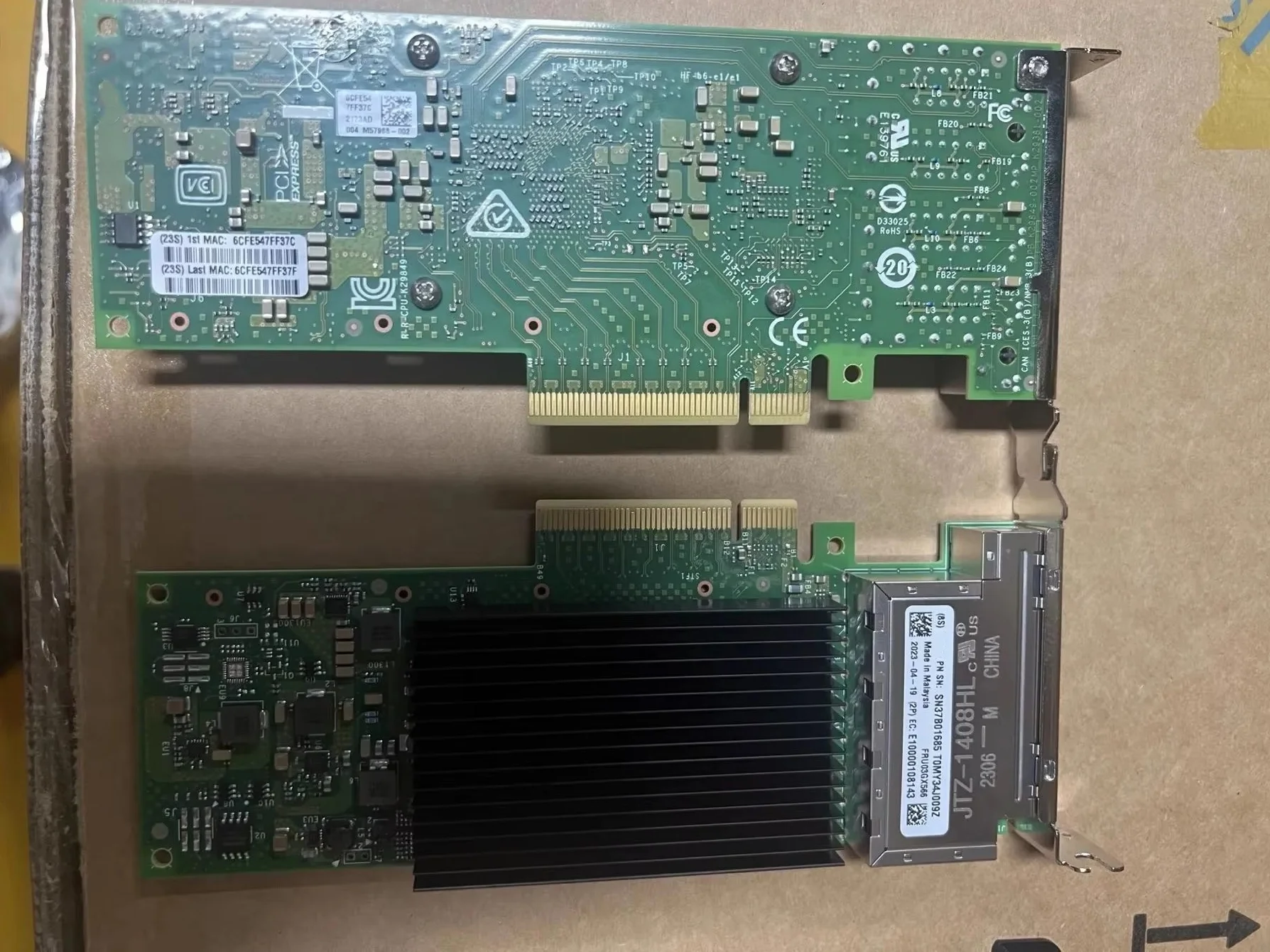 X710-T4L QUAD PORT 10GB RJ-45 NETWORK CARD