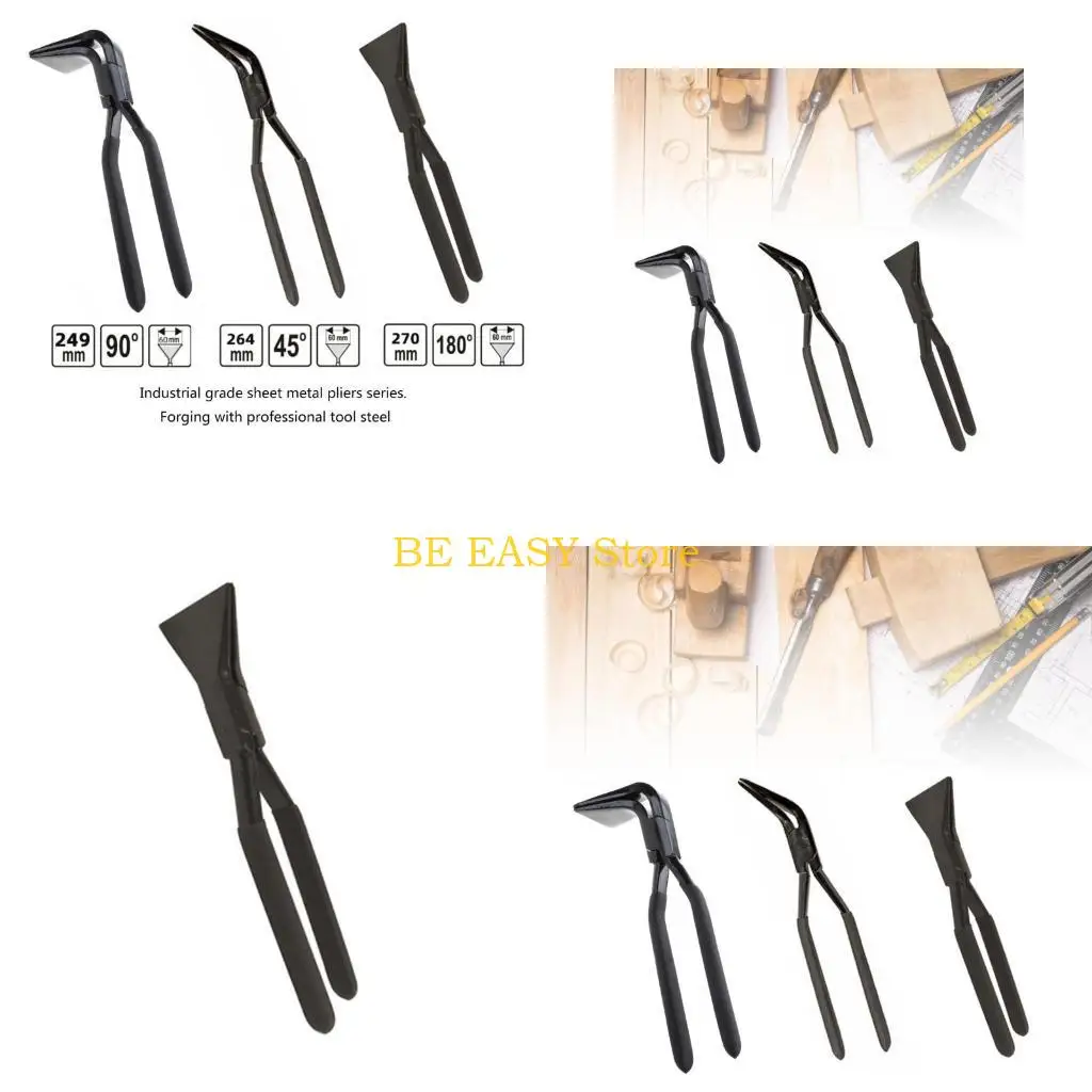 E28F Sheet Metal Be…