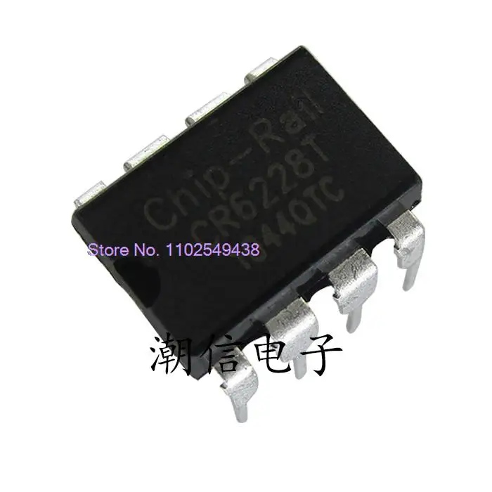 

10PCS/LOT CR6228T DIP-8 in stock