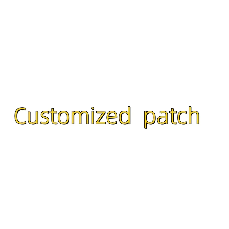 Customized fabric patch